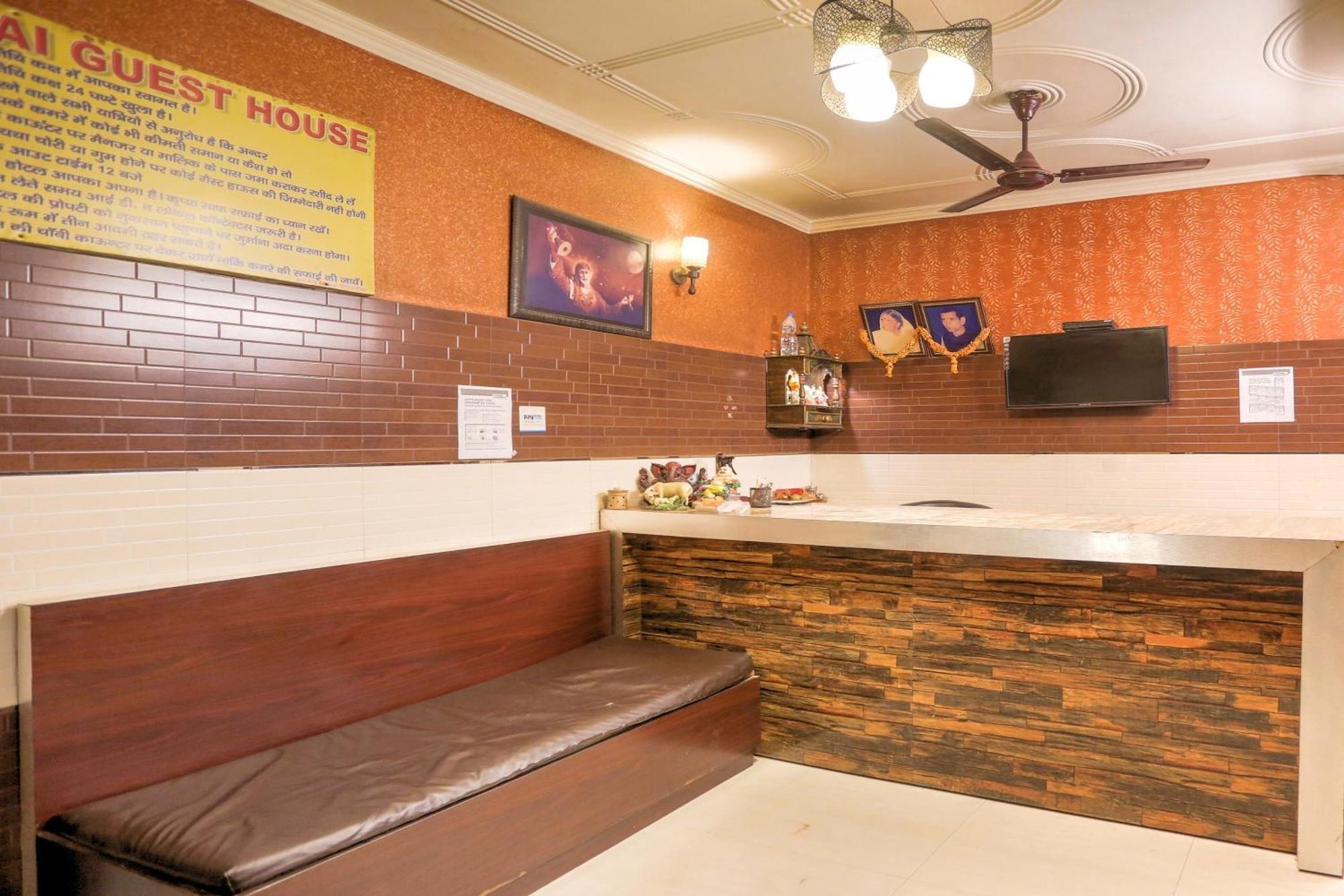 Hotel O Shri Sai Guest House 델리 외부 사진